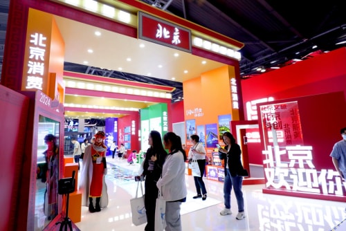 品牌博览会“搭台”  地方特色品牌“唱戏”
