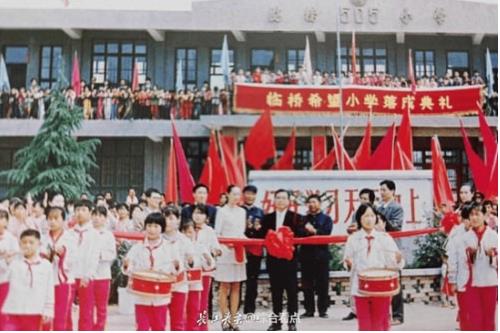 济世救人505（之五）