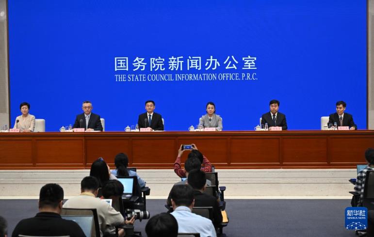 国新办介绍规范涉企行政执法专项行动最新进展