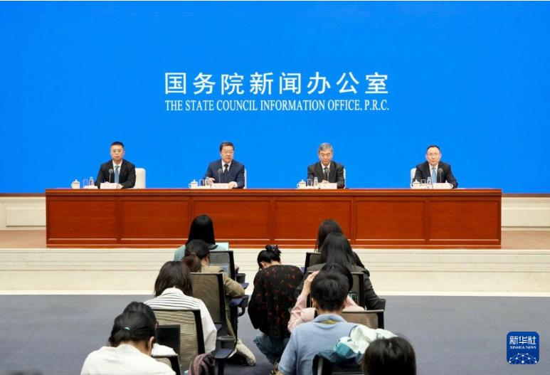 第二届“一带一路”科技交流大会前瞻