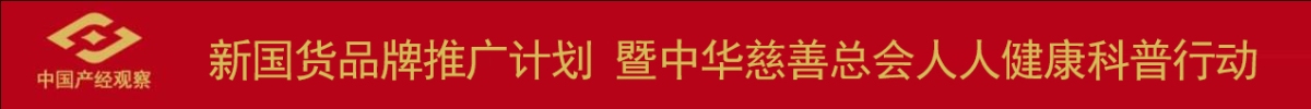 /Upload/202506/1749001465.jpeg