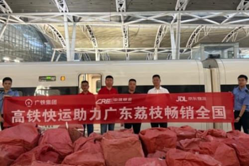 广州到武汉4小时达！京东物流荔枝保障再升级