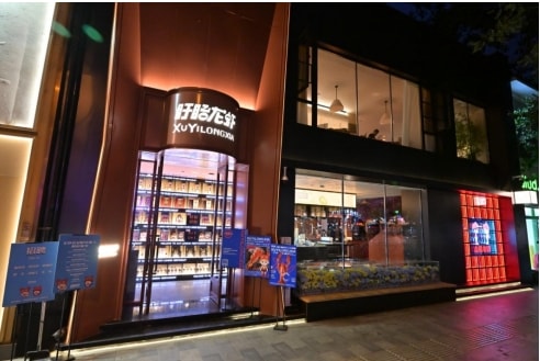 淮安：擦亮“世界美食之都”金色名片		