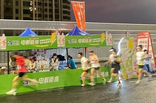 强产品、树品牌、拓市场——润田实业携手国旅联合共谱文旅消费业态新篇章​