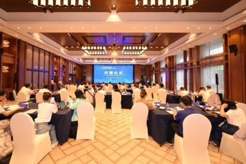 中国科协海智青年科技志愿服务夏令营（浙江）开营