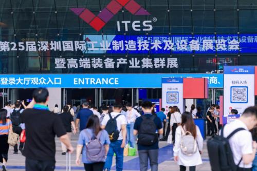 聚焦智能与绿色升级：第25届深圳国际工业制造技术及设备展圆满落幕