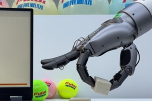 福莱新材：机器人产业爆发，电子皮肤产能加速释放