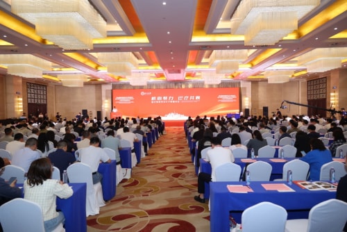 国际专家齐聚临沂，中国核医学跨越式发展
