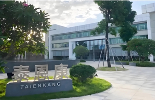 创新药风云再起，泰恩康核心管线步入关键阶段，CKBA价值获诺奖背书