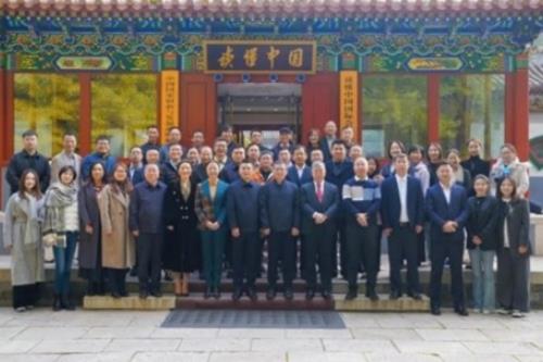 “创新人才计划”在京启动，探索破解企业家“三重焦虑”