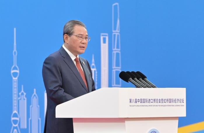 李强出席第八届进博会开幕式并发表主旨演讲