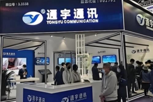 朱雀三号首飞在即 通宇通讯锚定卫星通信核心赛道