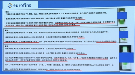 椰子水团体标准落地：刺破 “9.9 元 1 升” 迷雾，让 “真水” 不再难寻