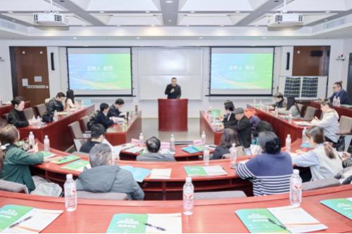 第二届生态环境与绿色创新科学学与科技政策年会在合肥召开