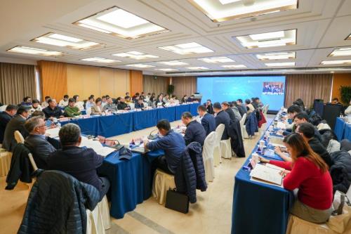 中国科协联合国咨商2026年度工作会议在京召开