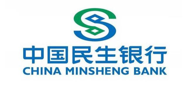 民生银行北京分行成功拦截一起电信诈骗 为老年客户挽回130余万元资金获警方表扬